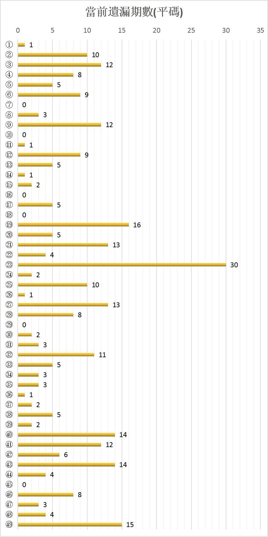 图片5.jpg