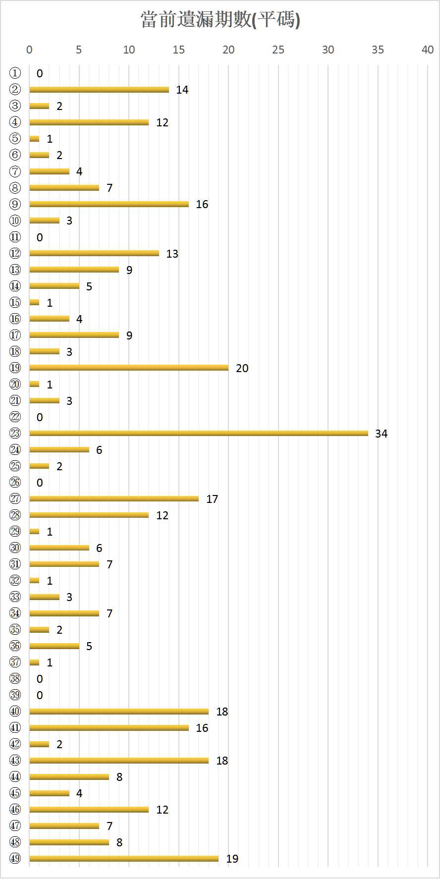 图片5.jpg