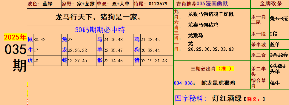 2.png