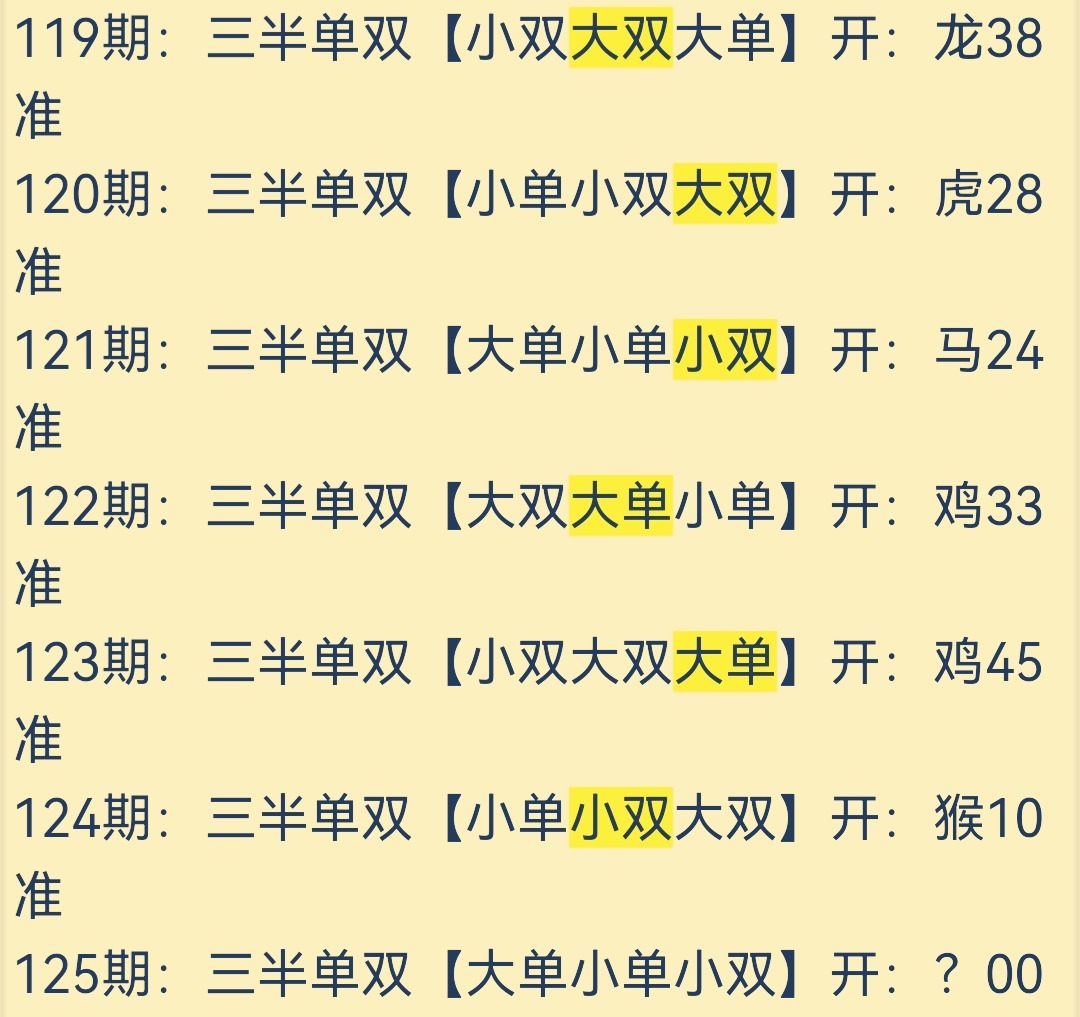 Screenshot_20250505_175324_com.android.chrome_edit_132027638189750.jpg