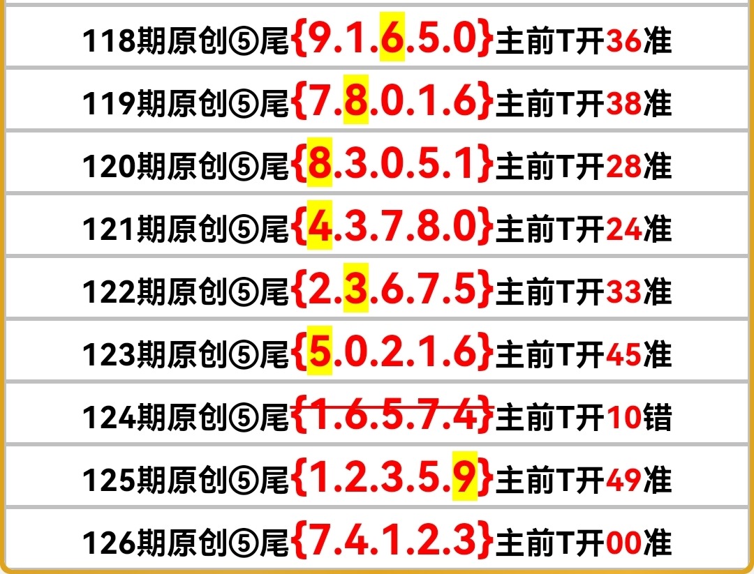 Screenshot_20250506_145316.jpg