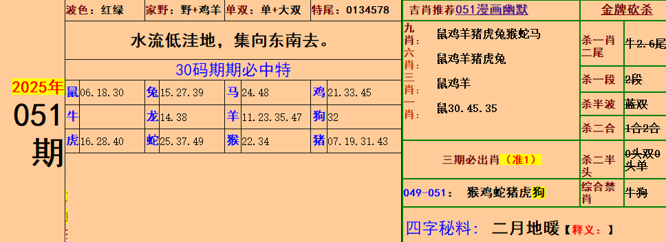 2.png