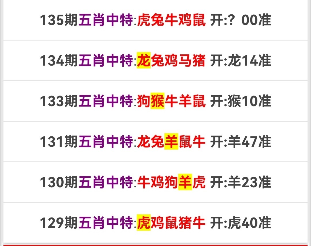 Screenshot_20250515_104700.jpg
