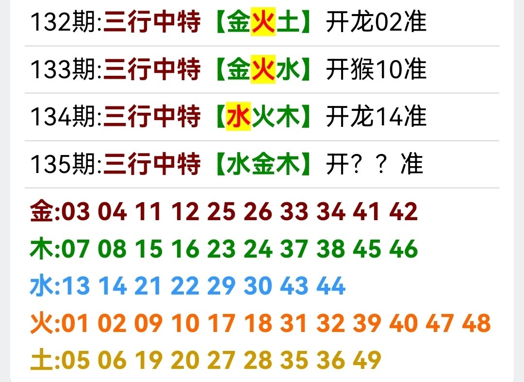 Screenshot_20250515_181523.jpg