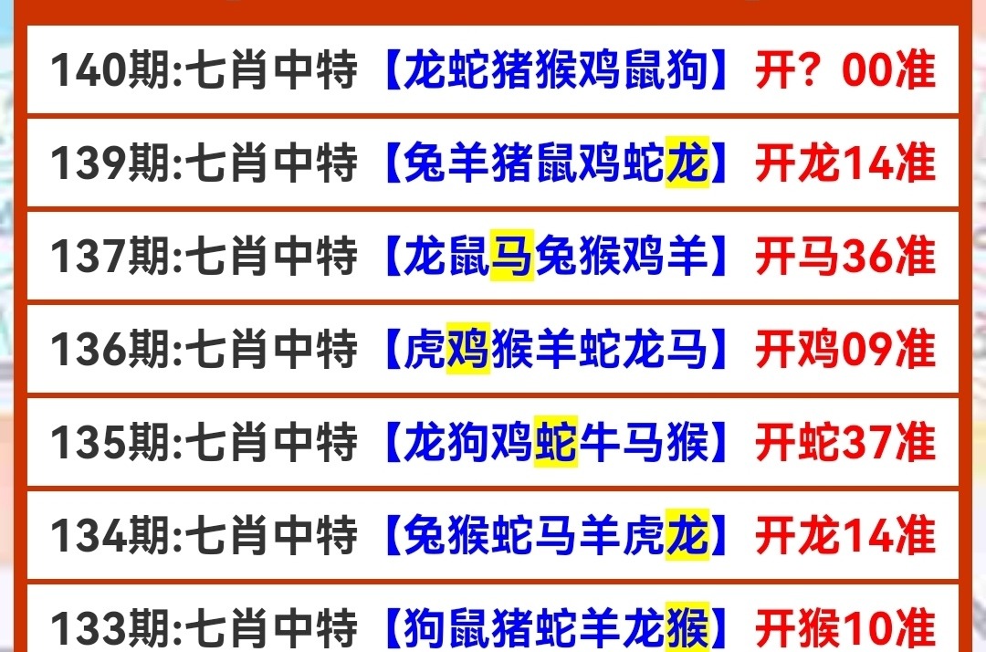 Screenshot_20250520_011910_edit_93495636078441.jpg