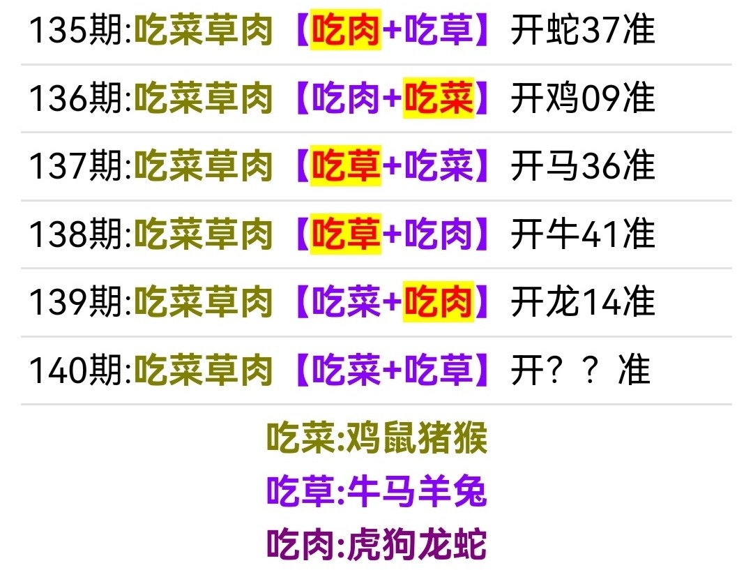 Screenshot_20250520_014924.jpg