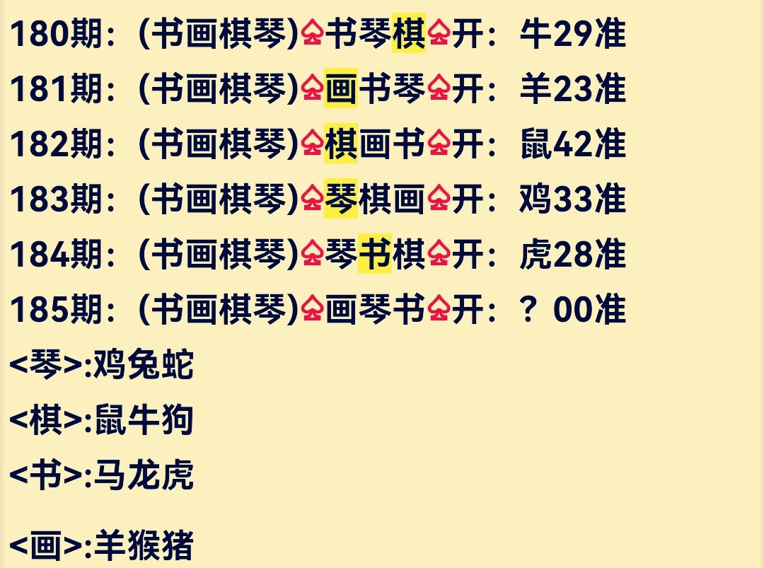 Screenshot_20250704_020126_com.android.chrome_edit_21897645467490.jpg