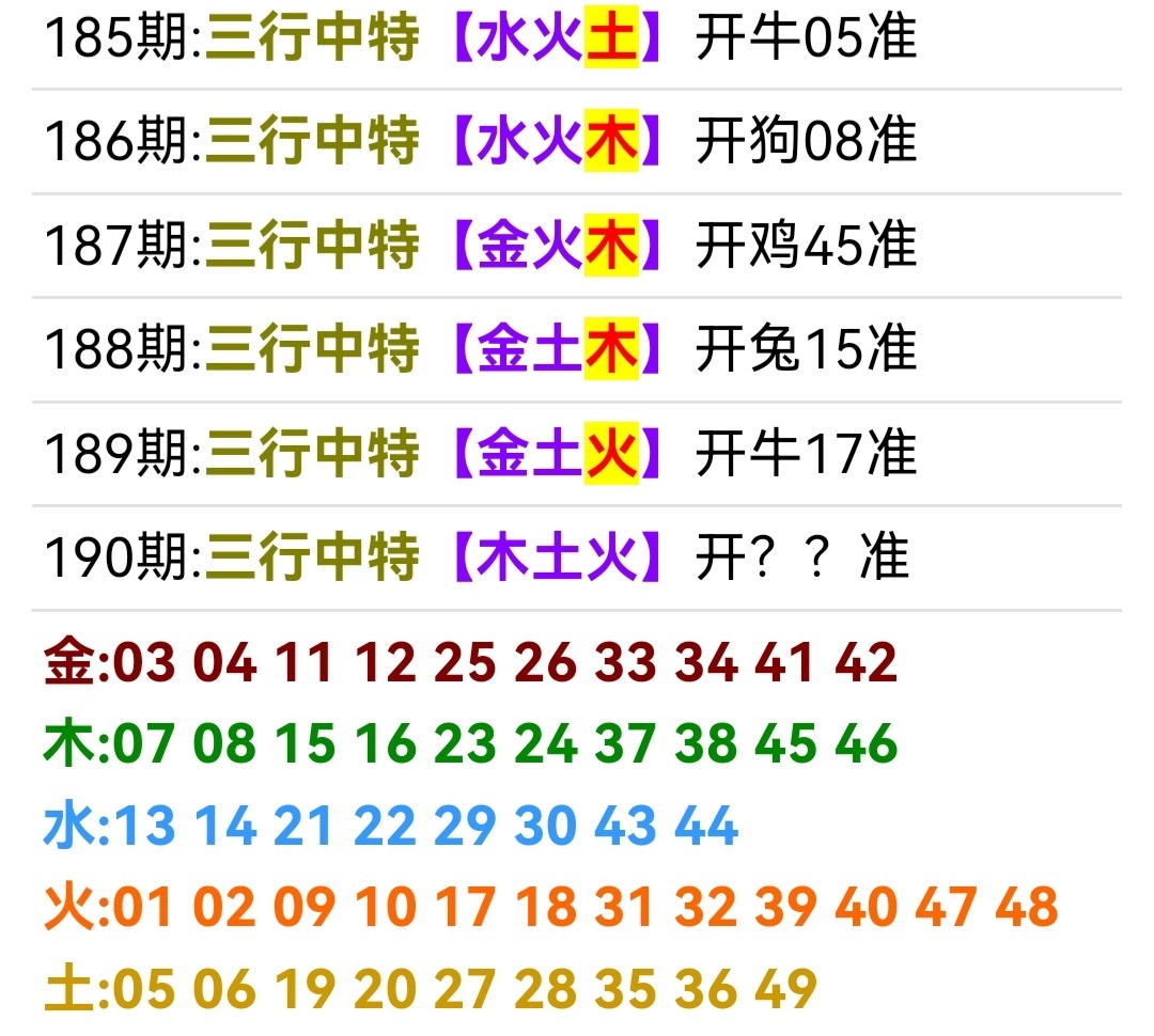 Screenshot_20250709_030543.jpg