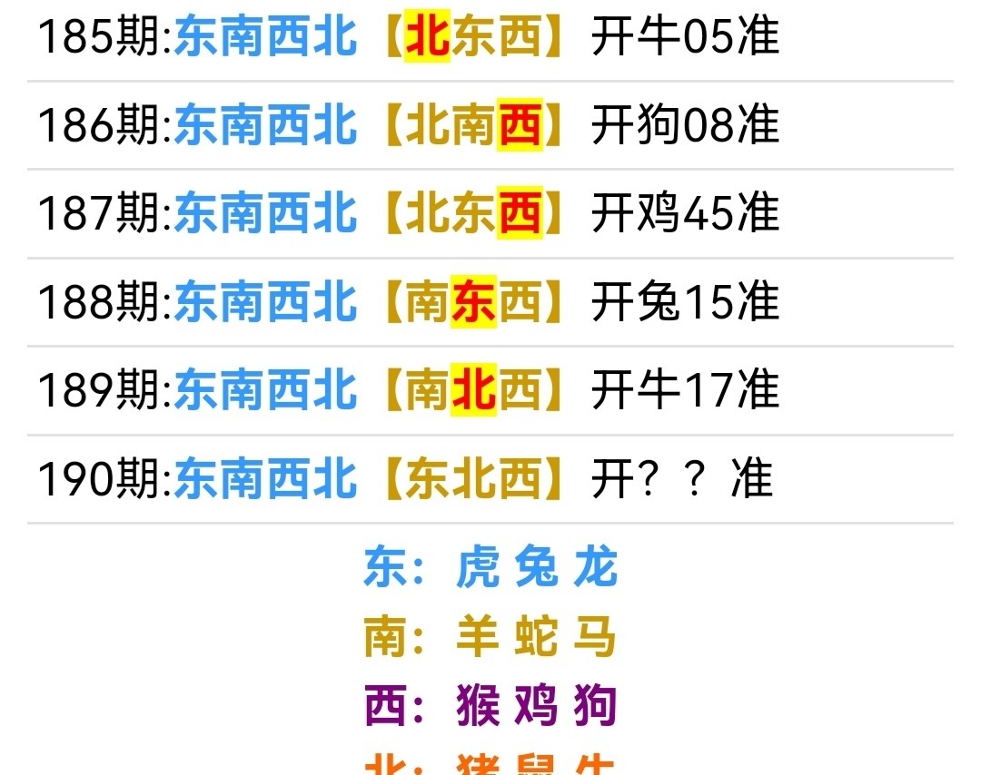 Screenshot_20250709_031845.jpg