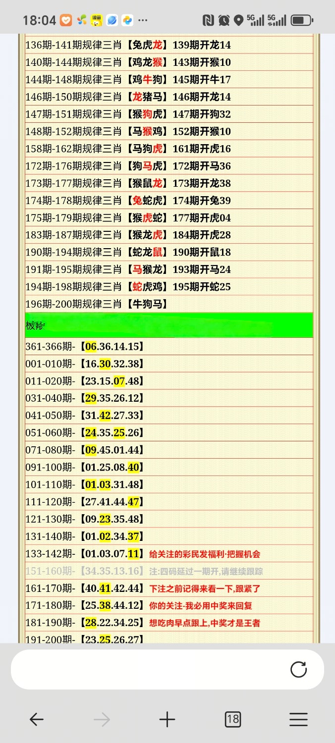 1000017705.jpg