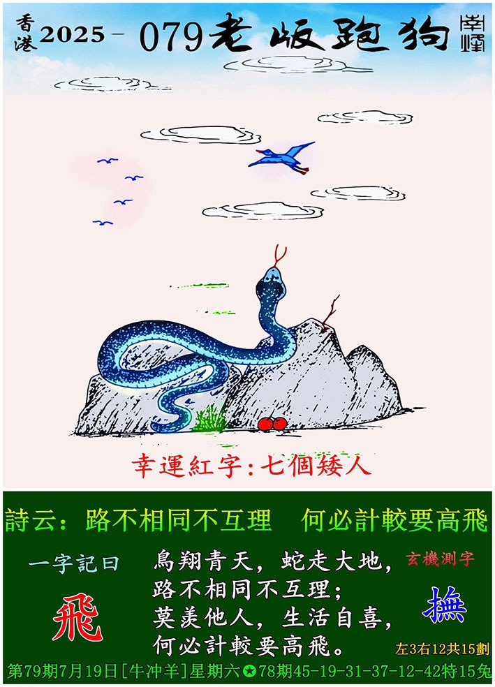 20250718204735-1752842855820-103005mgea84bcucuuggrh.jpg