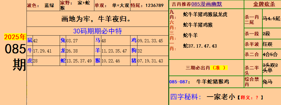 2.png