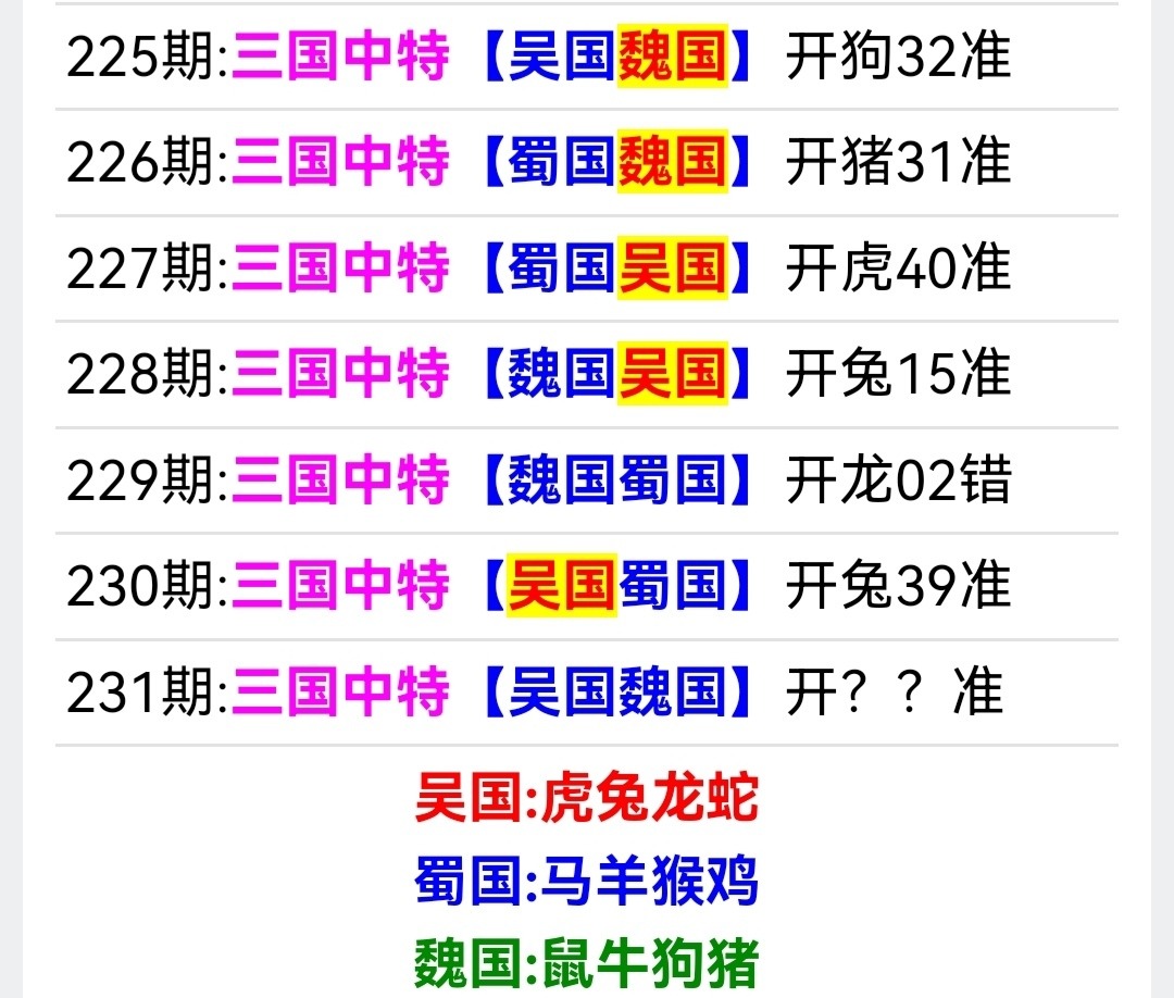 Screenshot_20250819_170352.jpg