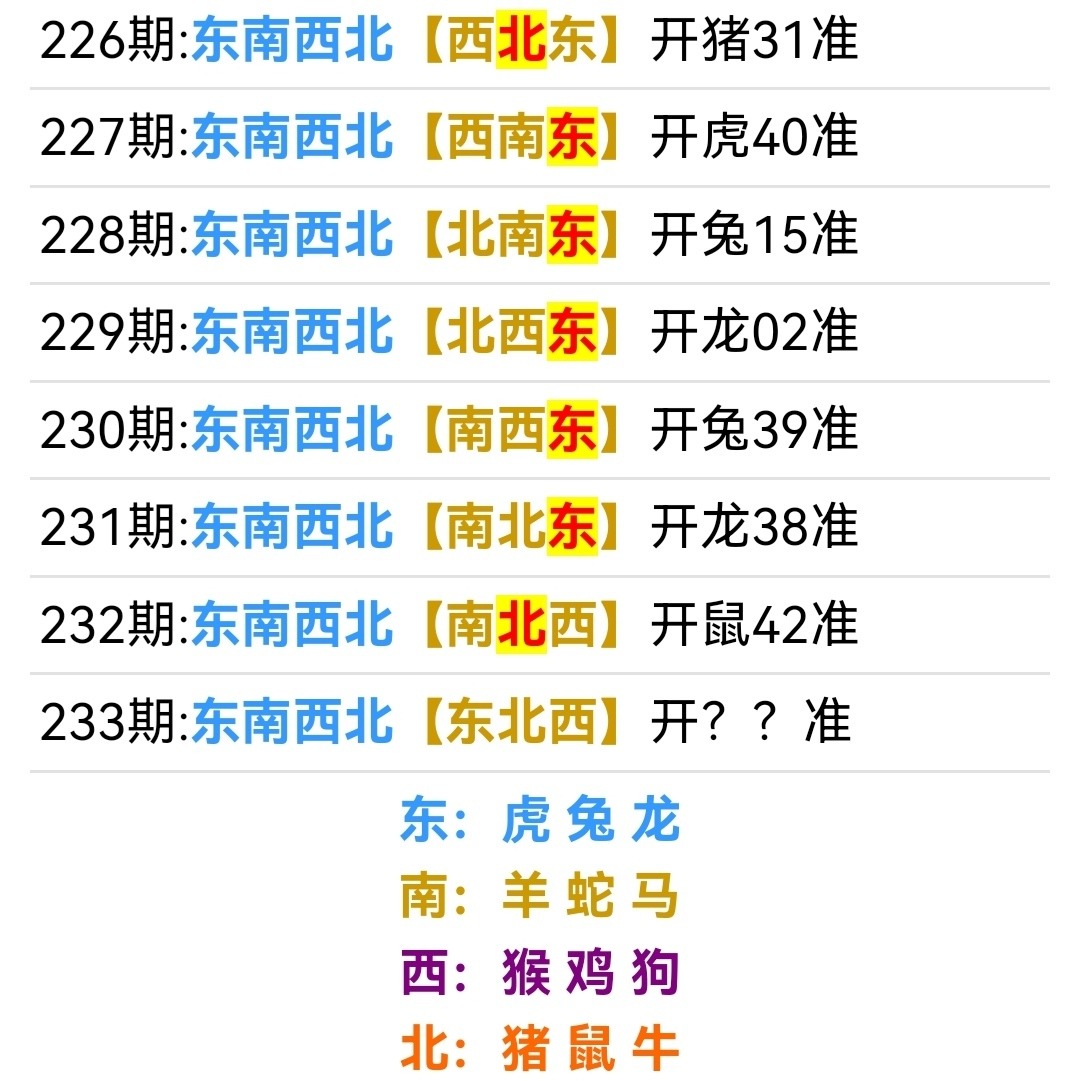 Screenshot_20250821_191539.jpg