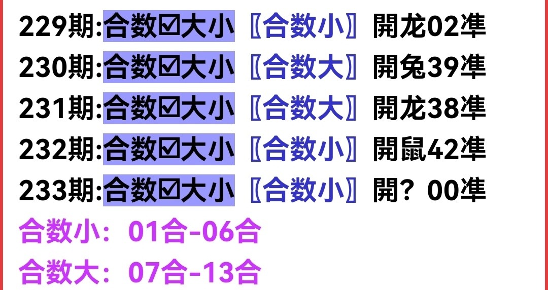 Screenshot_20250821_192157.jpg