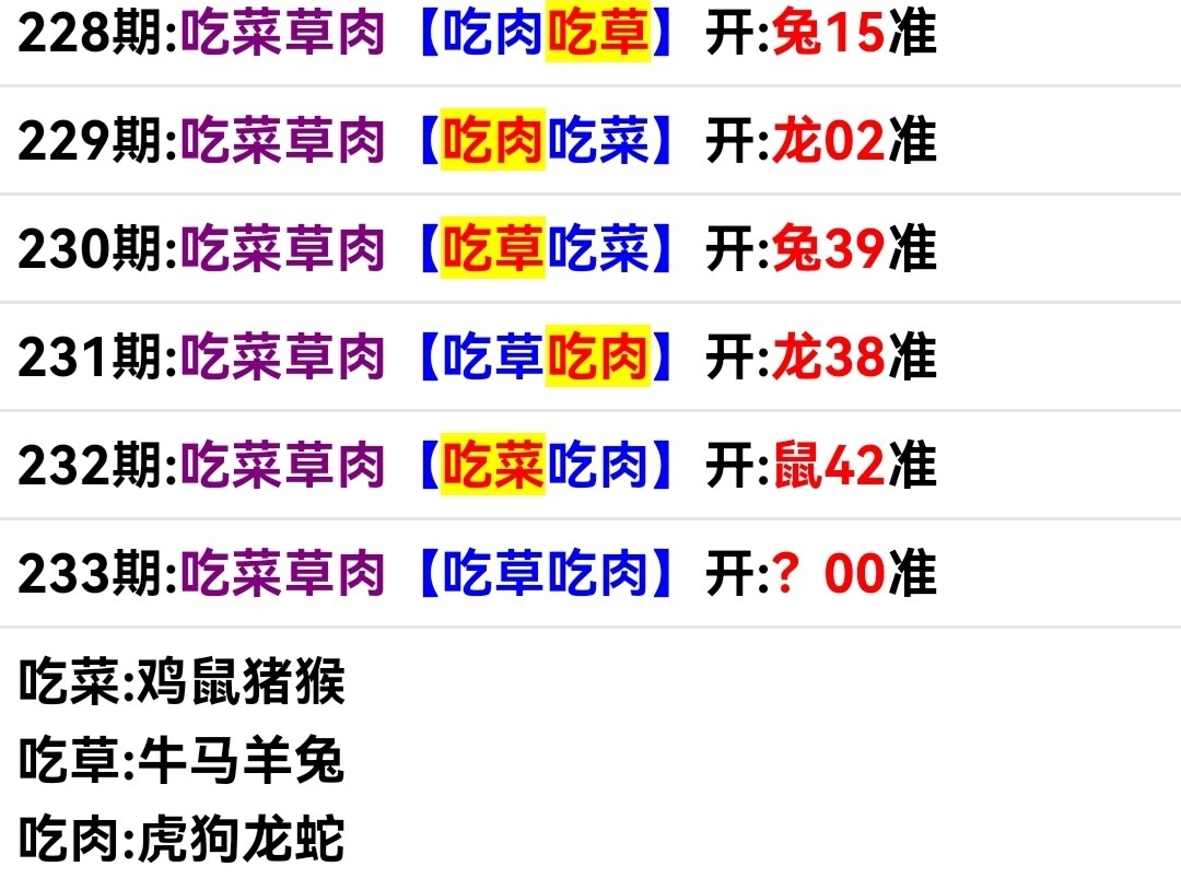 Screenshot_20250821_192643.jpg