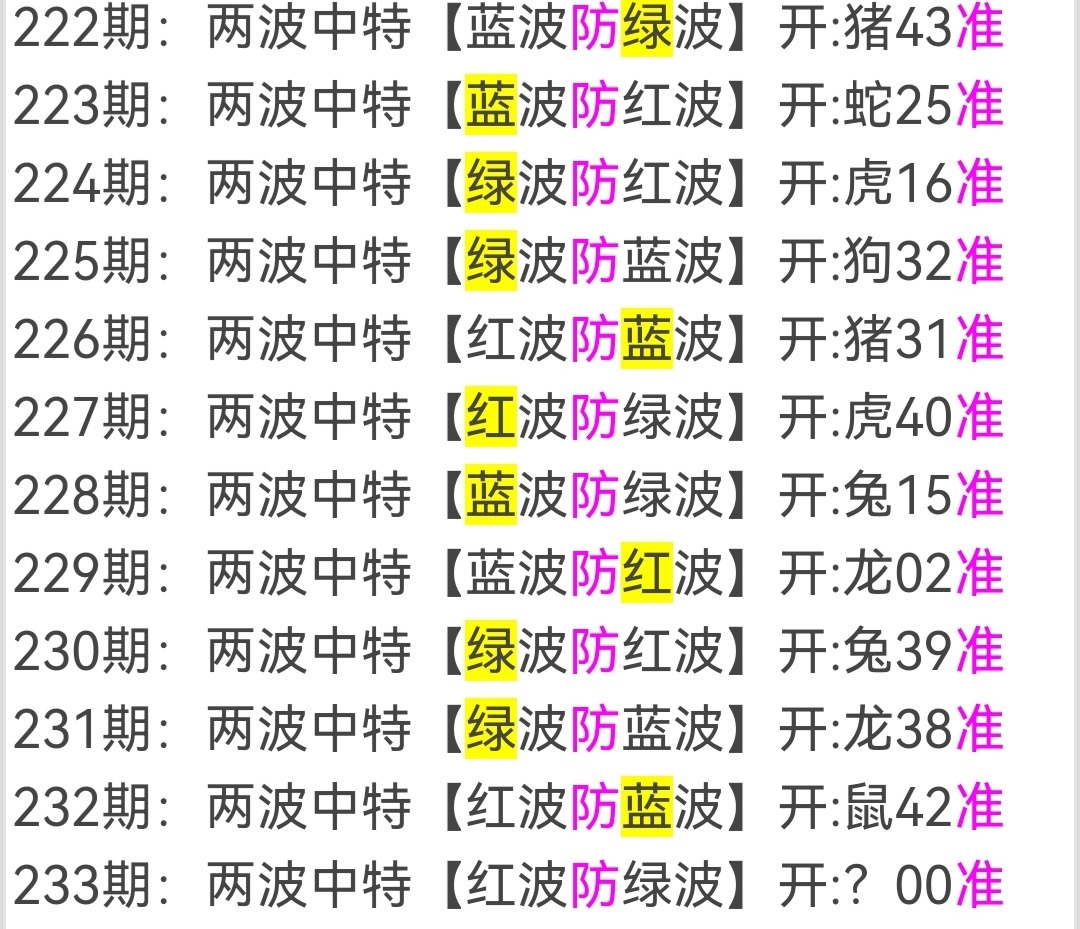 Screenshot_20250821_175312_com.android.chrome_edit_349953864391391.jpg