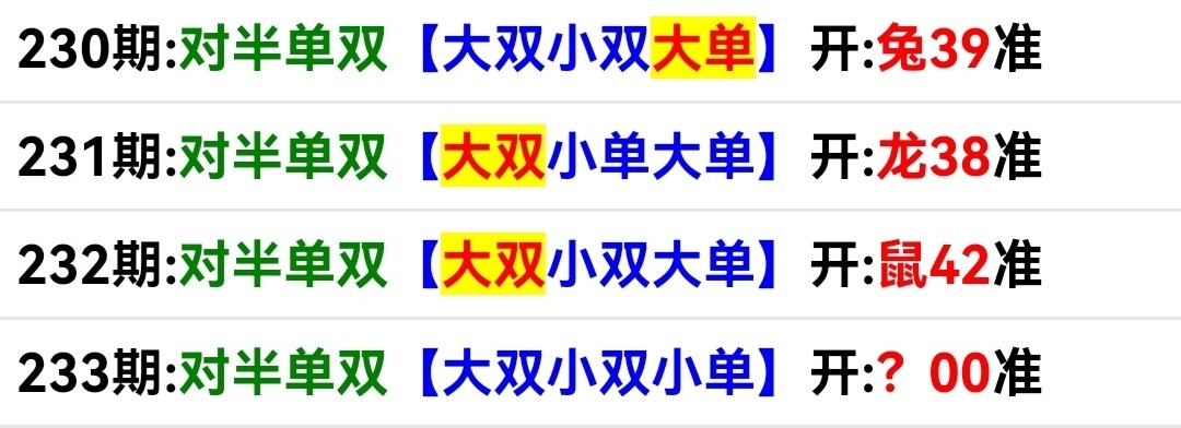Screenshot_20250821_192750.jpg