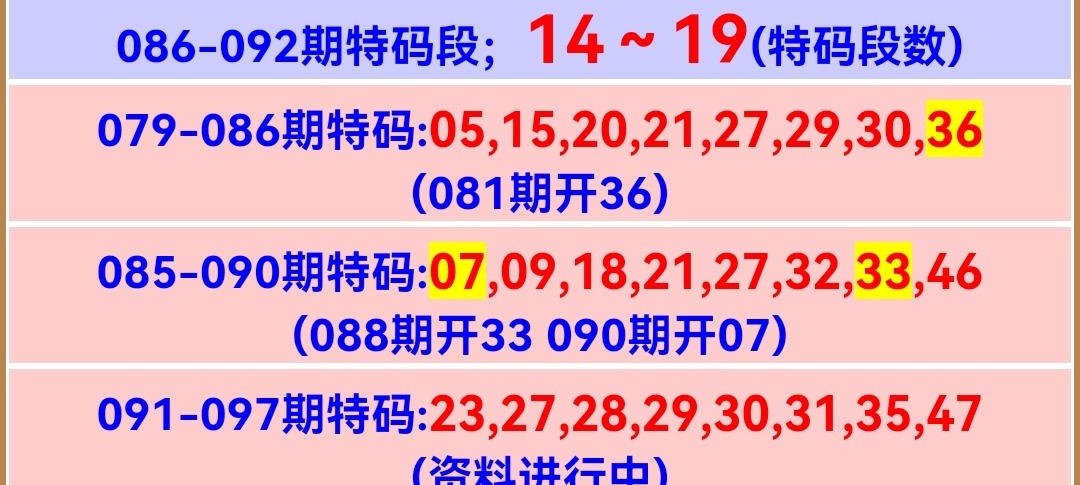 Screenshot_20250821_194148_com.android.chrome_edit_350881121553750.jpg