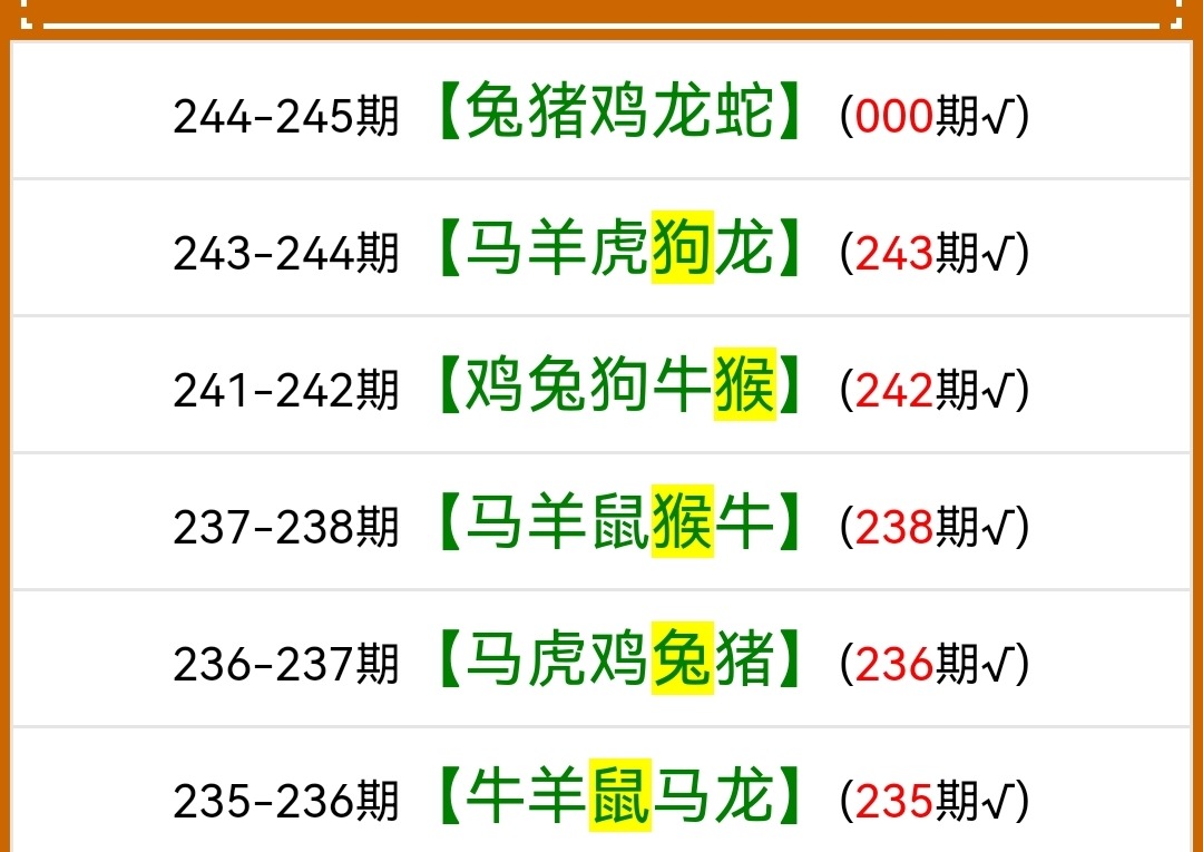 Screenshot_20250901_081337.jpg