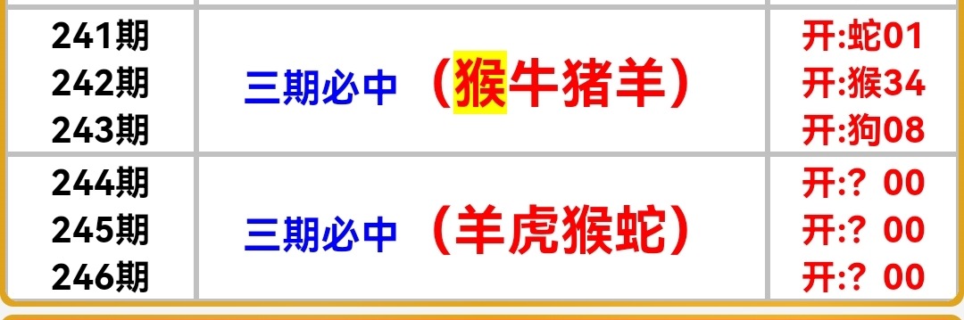 Screenshot_20250901_192500.jpg