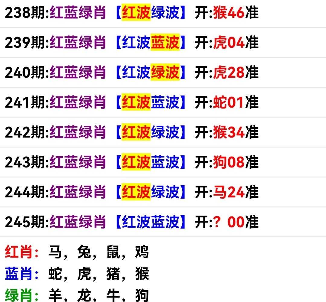 Screenshot_20250902_061009.jpg