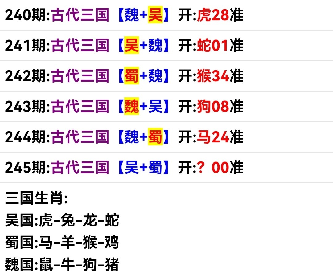 Screenshot_20250902_061117.jpg