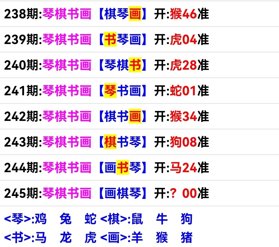 Screenshot_20250902_062658.jpg