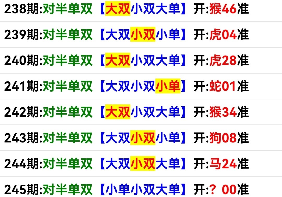 Screenshot_20250902_062932.jpg