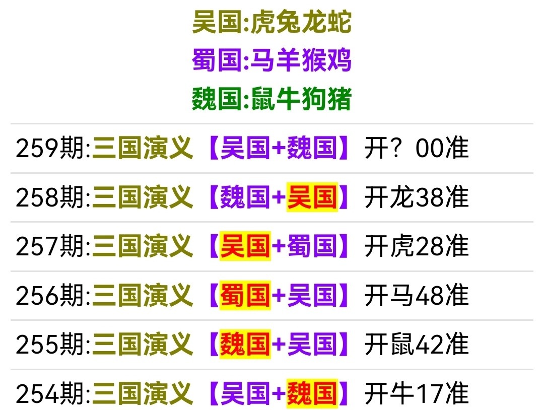Screenshot_20250916_170517.jpg