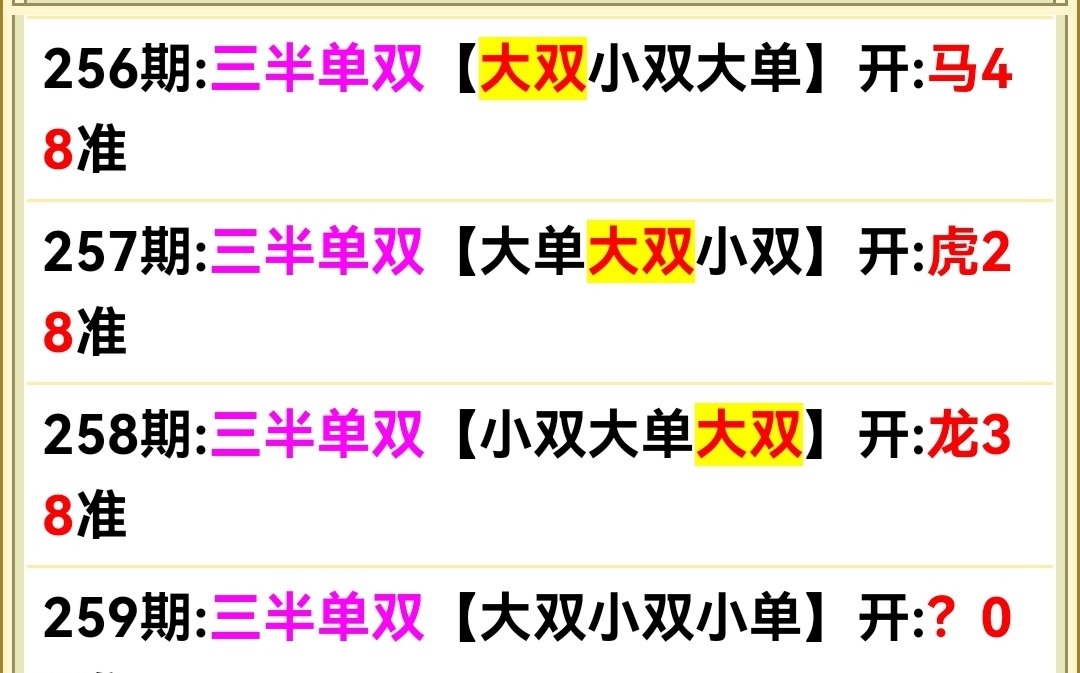 Screenshot_20250916_182635.jpg