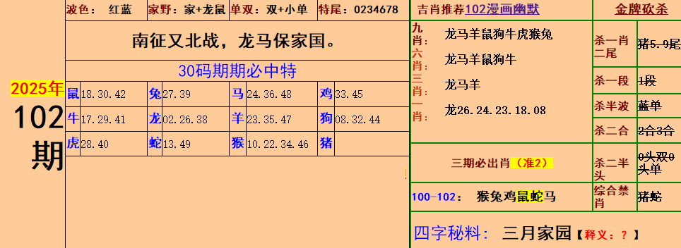 2.png