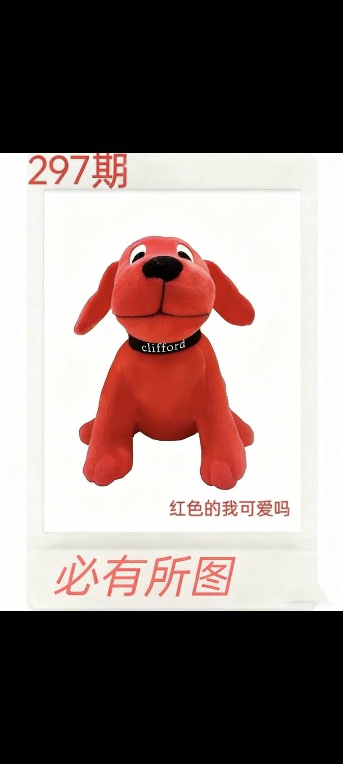 Screenshot_2025-10-24-18-35-29-745_com.miui.gallery.jpg