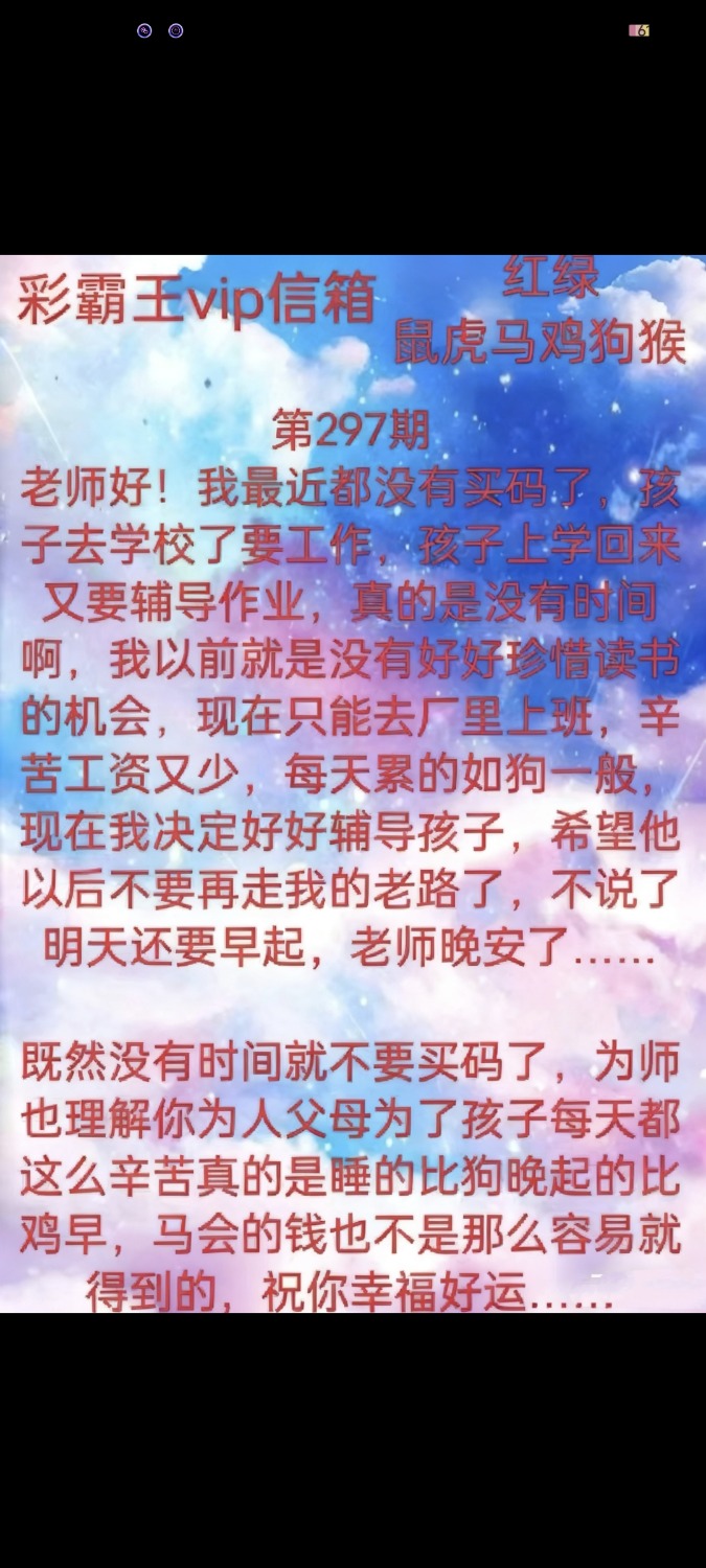 Screenshot_2025-10-24-18-35-54-714_com.miui.gallery.jpg