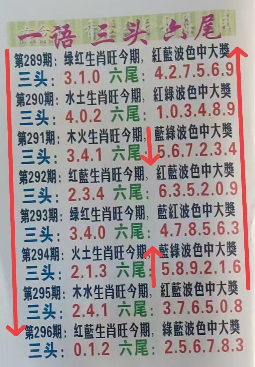 mmexport1761306191925.jpg
