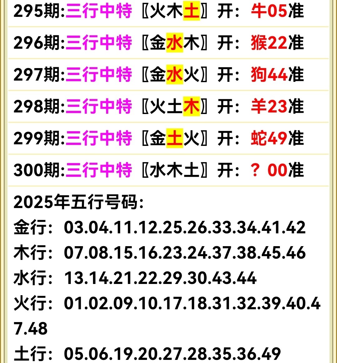 Screenshot_20251027_154829.jpg