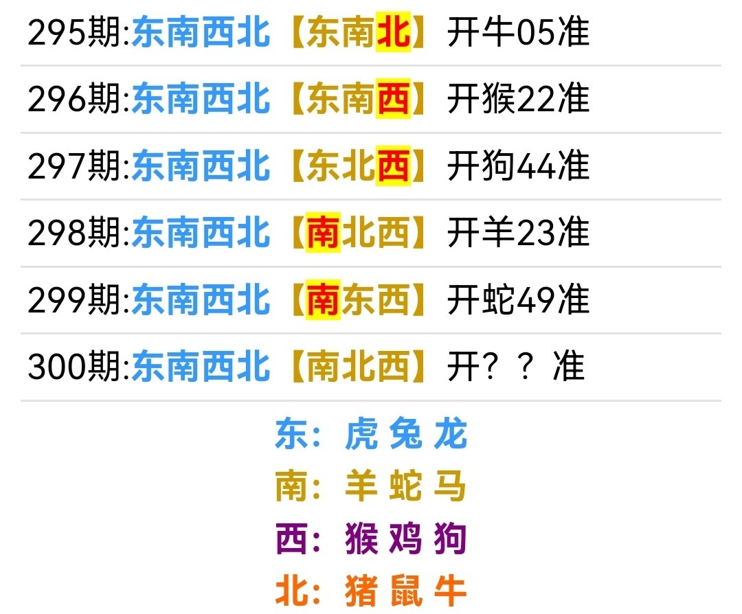 Screenshot_20251027_165348.jpg