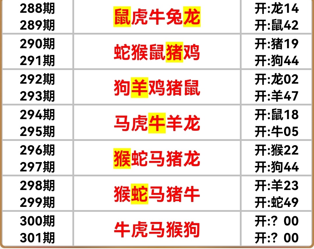 Screenshot_20251027_180857.jpg